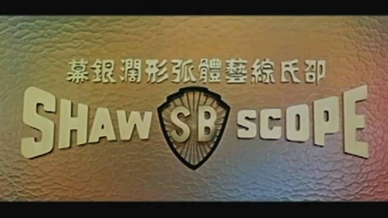 索命|索命