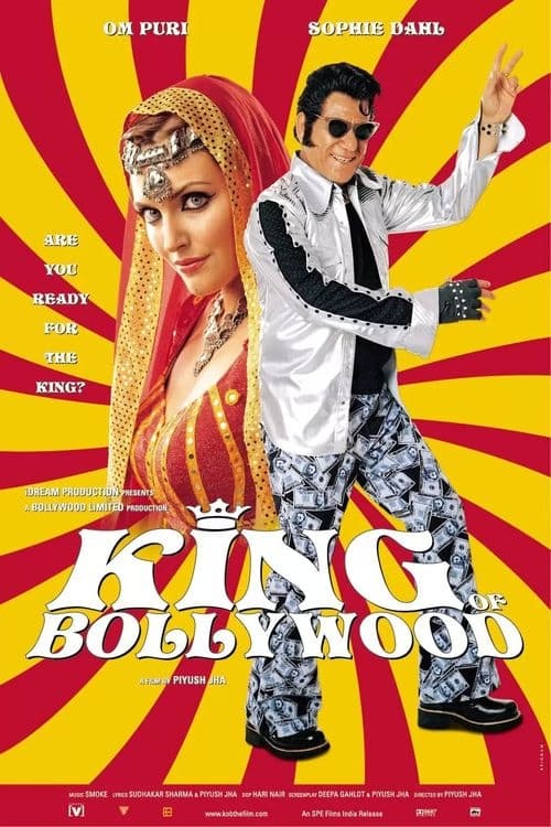 King of Bollywood | King of Bollywood