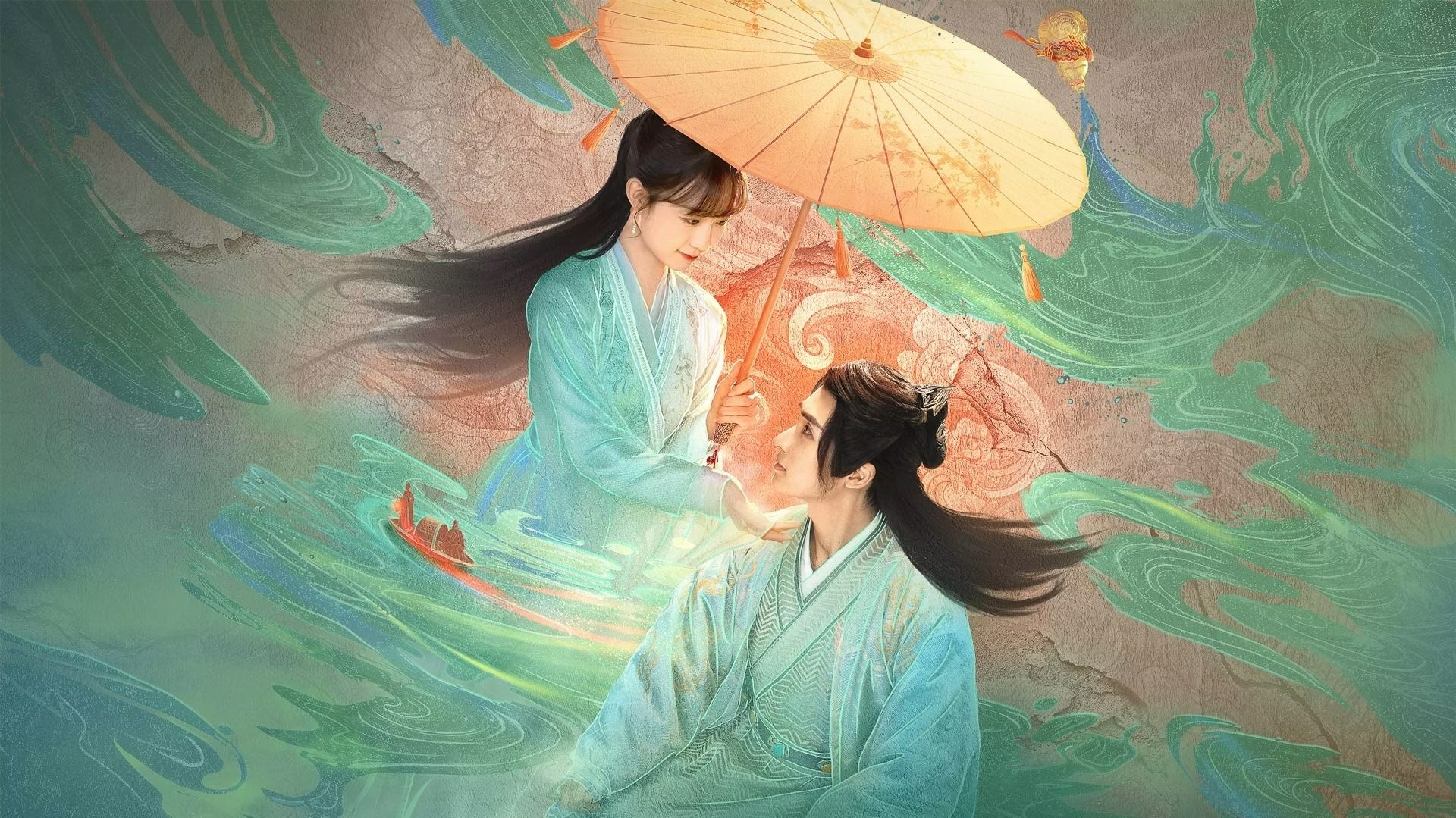 青幽渡|青幽渡