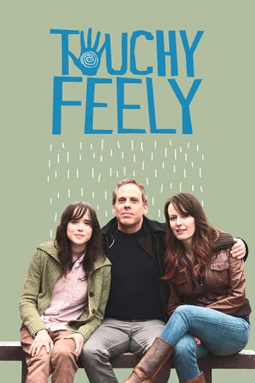 Touchy Feely | Touchy Feely