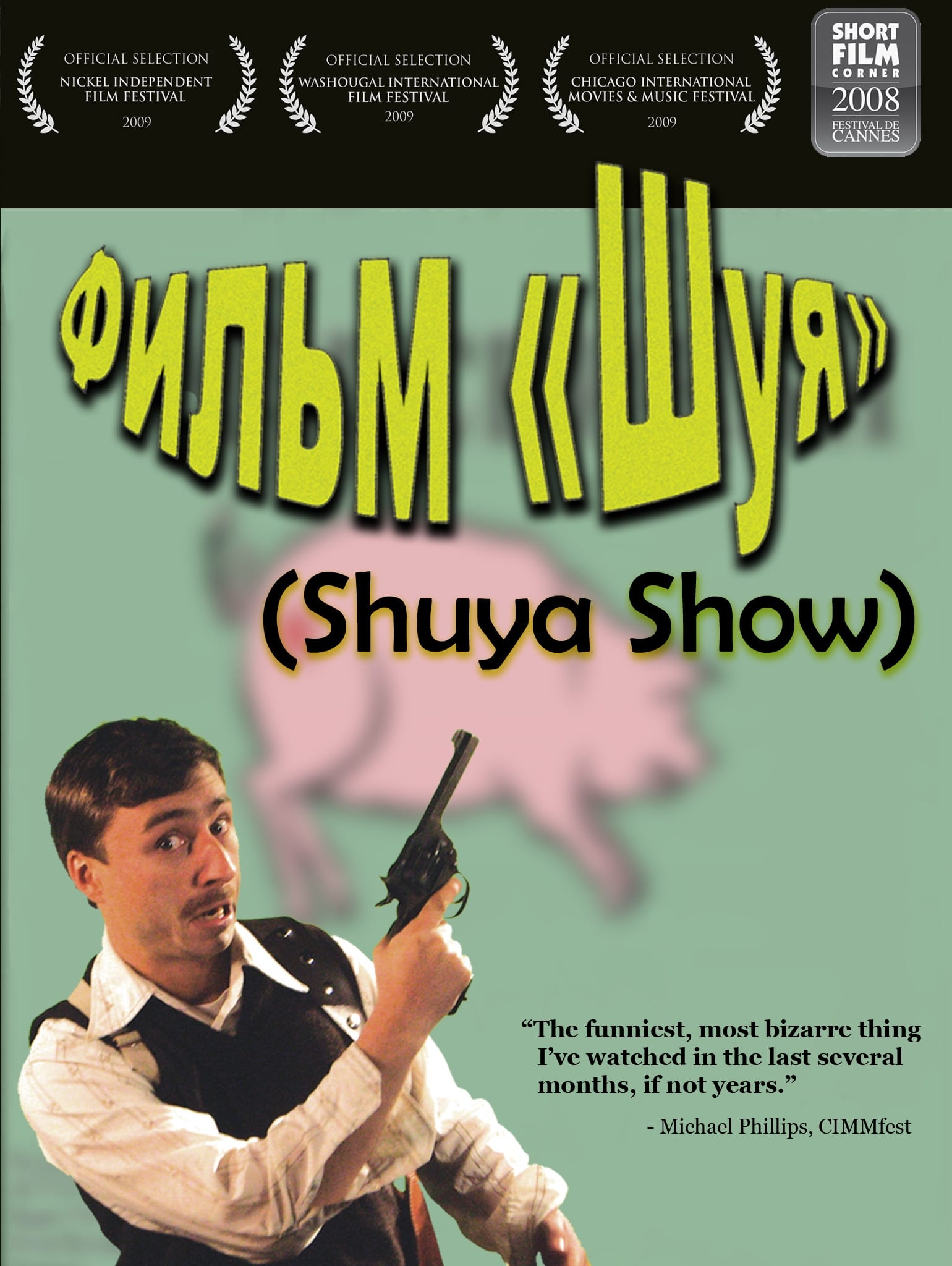 Shuya Show | Shuya Show