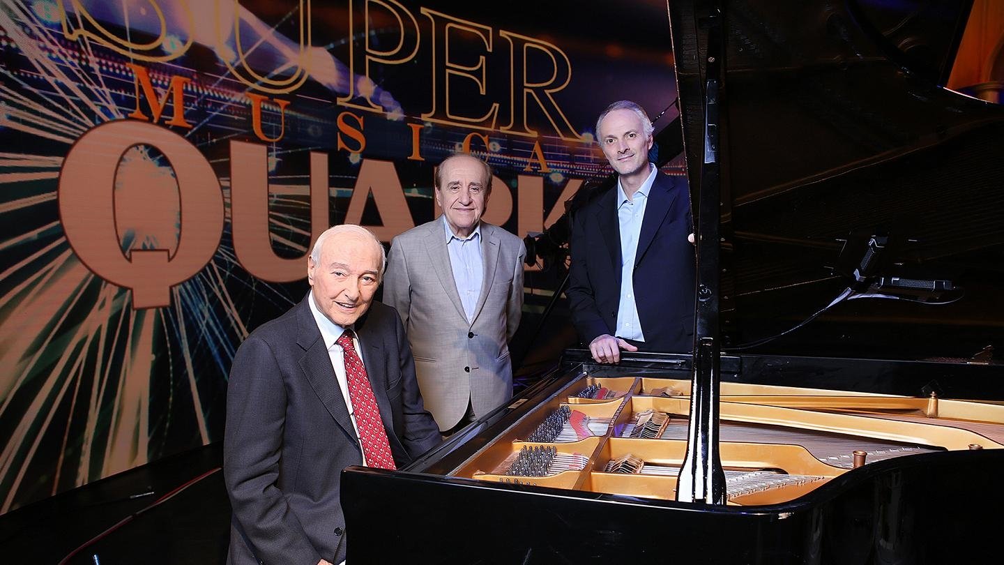 Superquark Musica|Superquark Musica