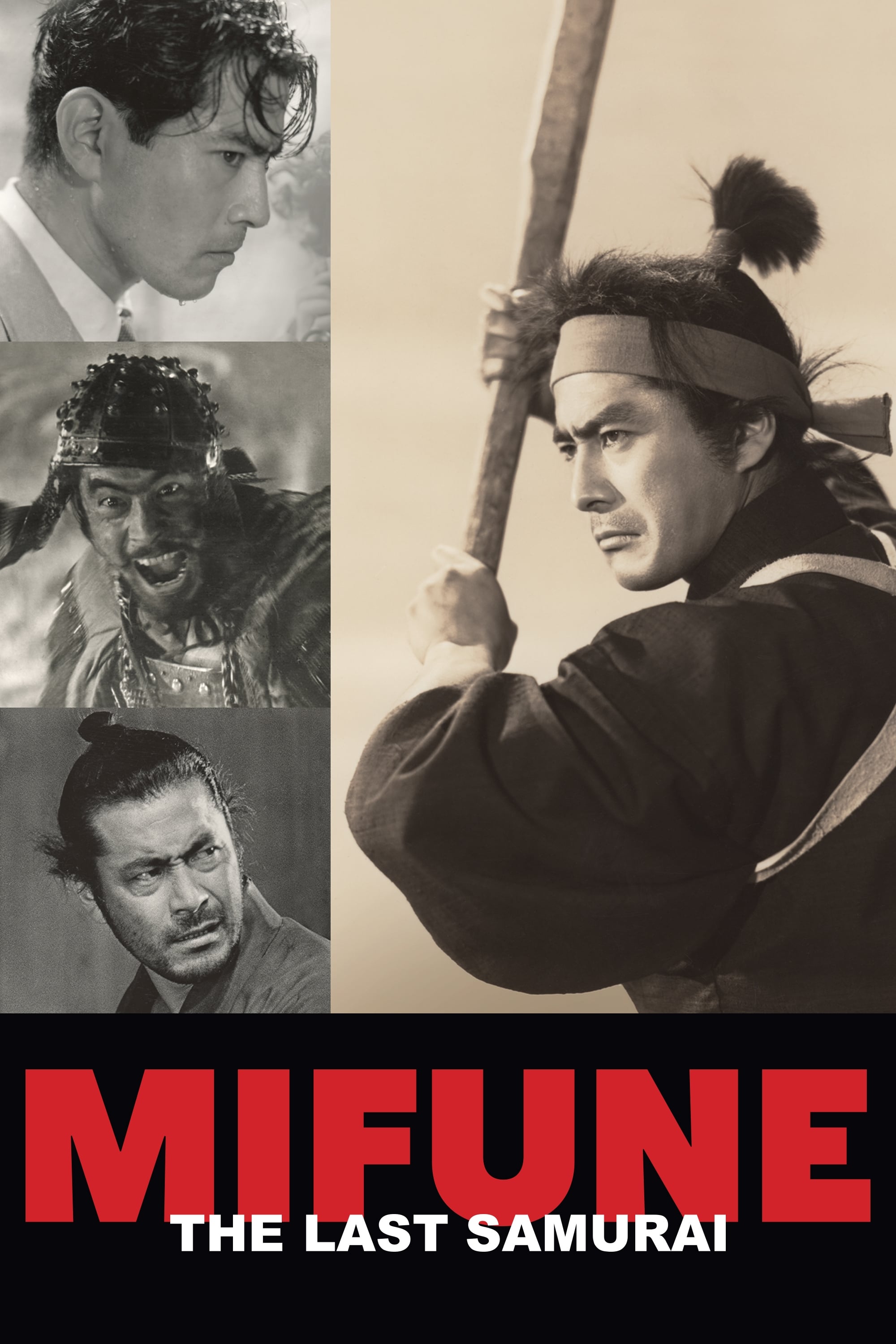 Mifune: The Last Samurai | Mifune: The Last Samurai