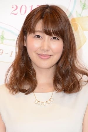 بازیگر Megumi Yasu  