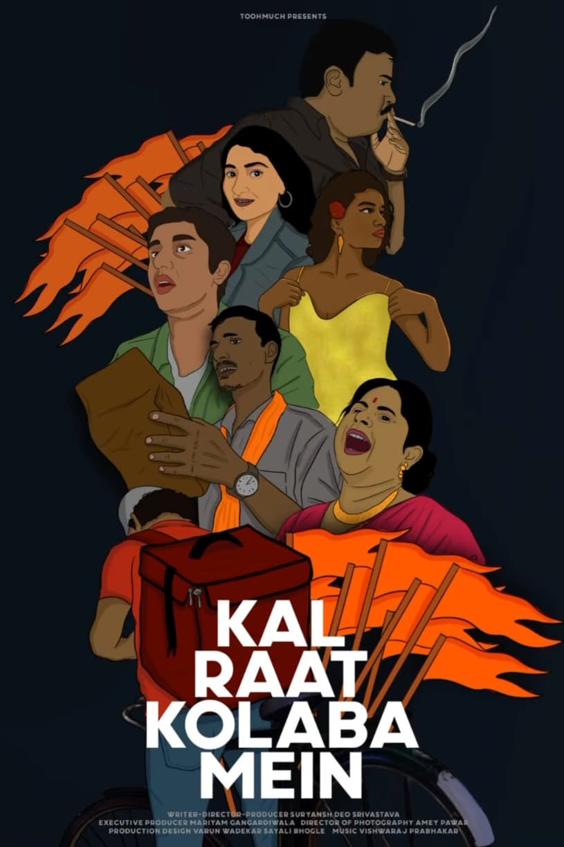 Kal Raat Kolaba Mein | Kal Raat Kolaba Mein