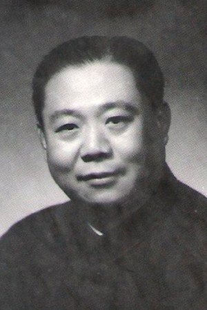 بازیگر Eryi Gu  