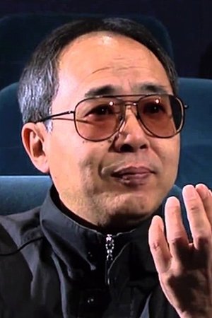 بازیگر 川尻善昭  