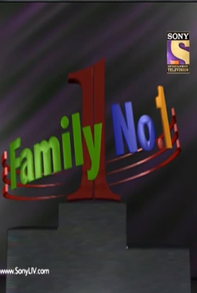 Family No. 1 | Family No. 1