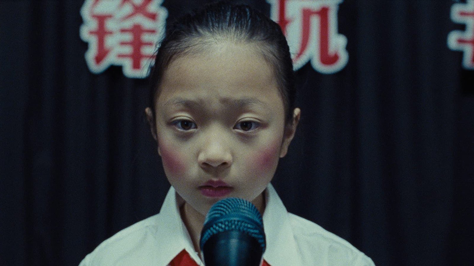 黄真真的演讲|黄真真的演讲