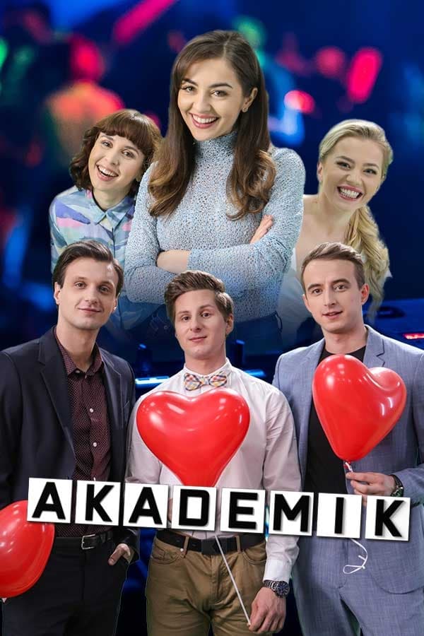 Akademik | Akademik