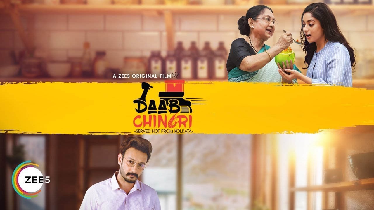 Daab Chingri|Daab Chingri