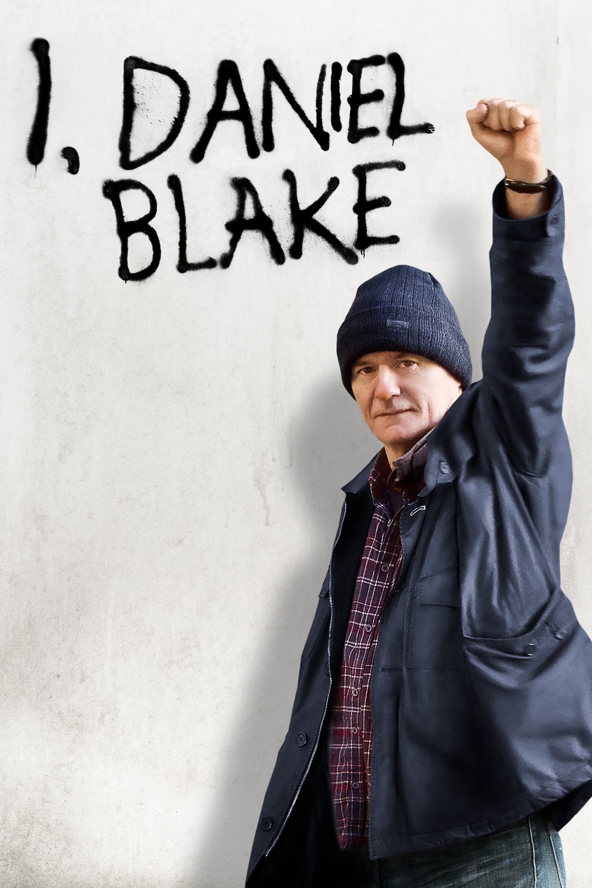 I, Daniel Blake | I, Daniel Blake