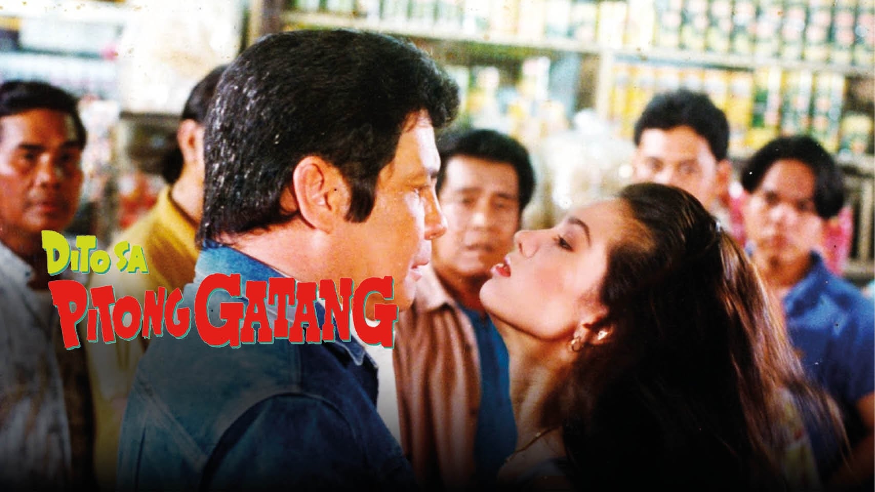 Dito sa Pitong Gatang|Dito sa Pitong Gatang