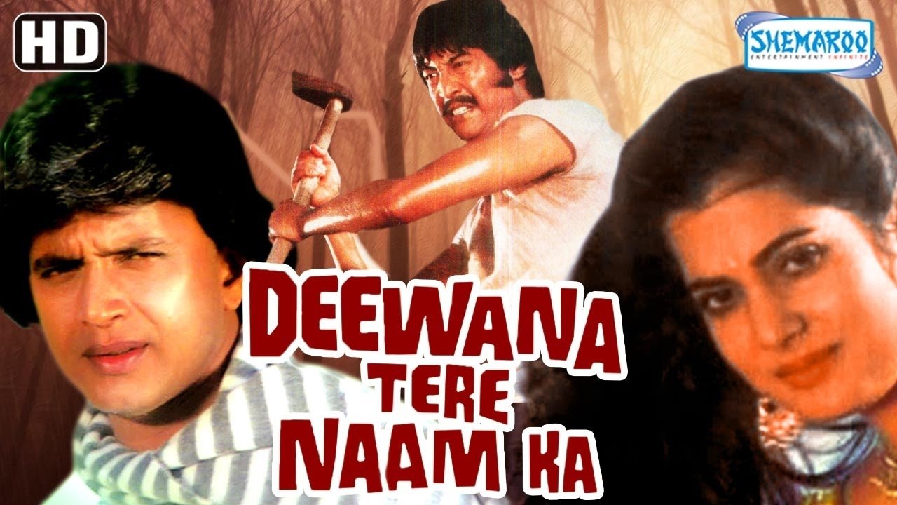 Deewana Tere Naam Ka|Deewana Tere Naam Ka