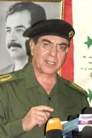 بازیگر Mohammed Saeed al-Sahhaf  