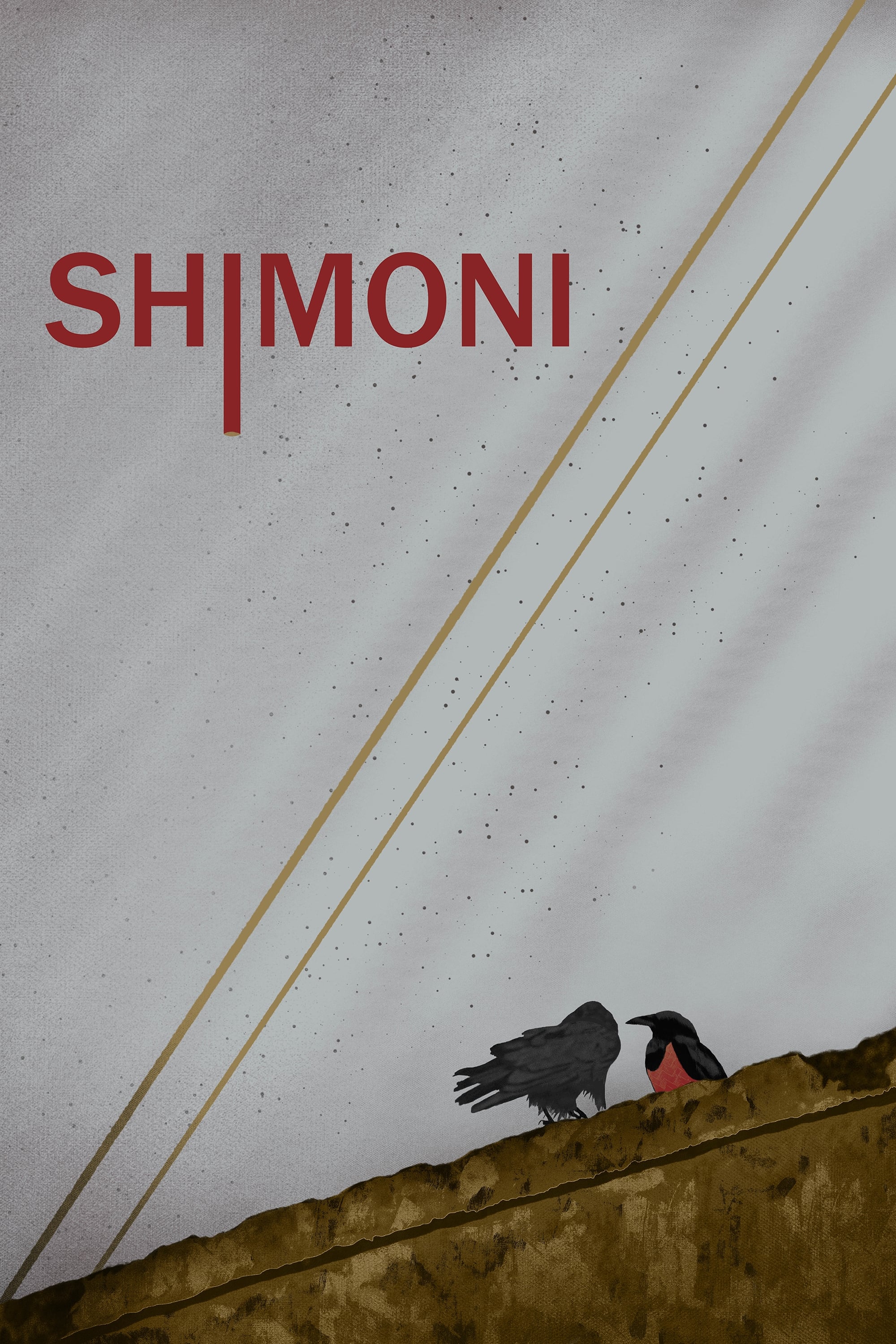 Shimoni | Shimoni