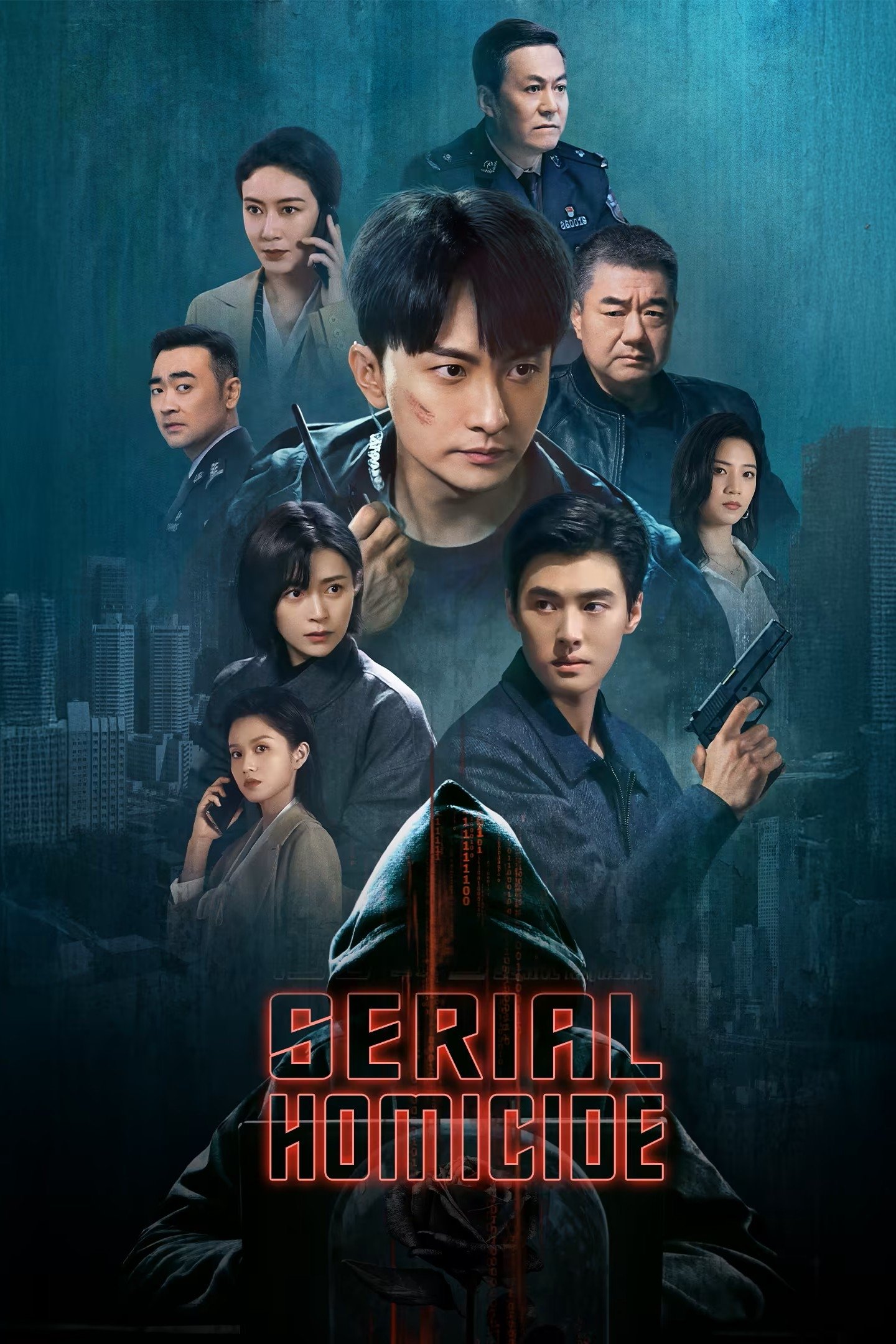乱码迷局