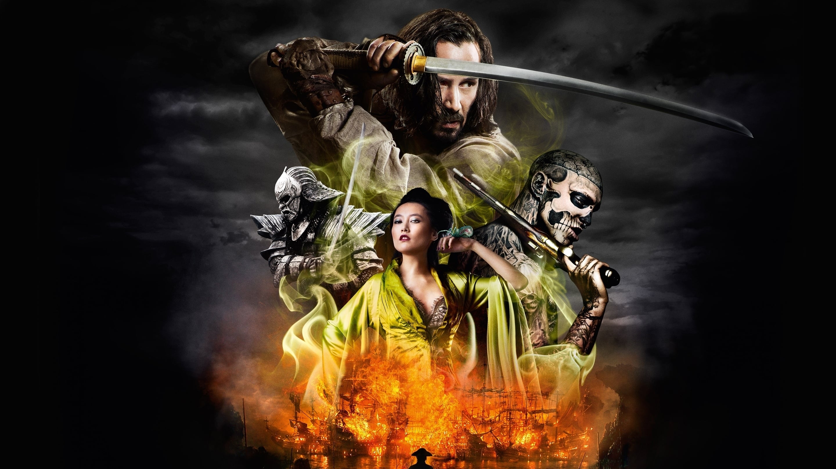 47 Ronin|47 Ronin