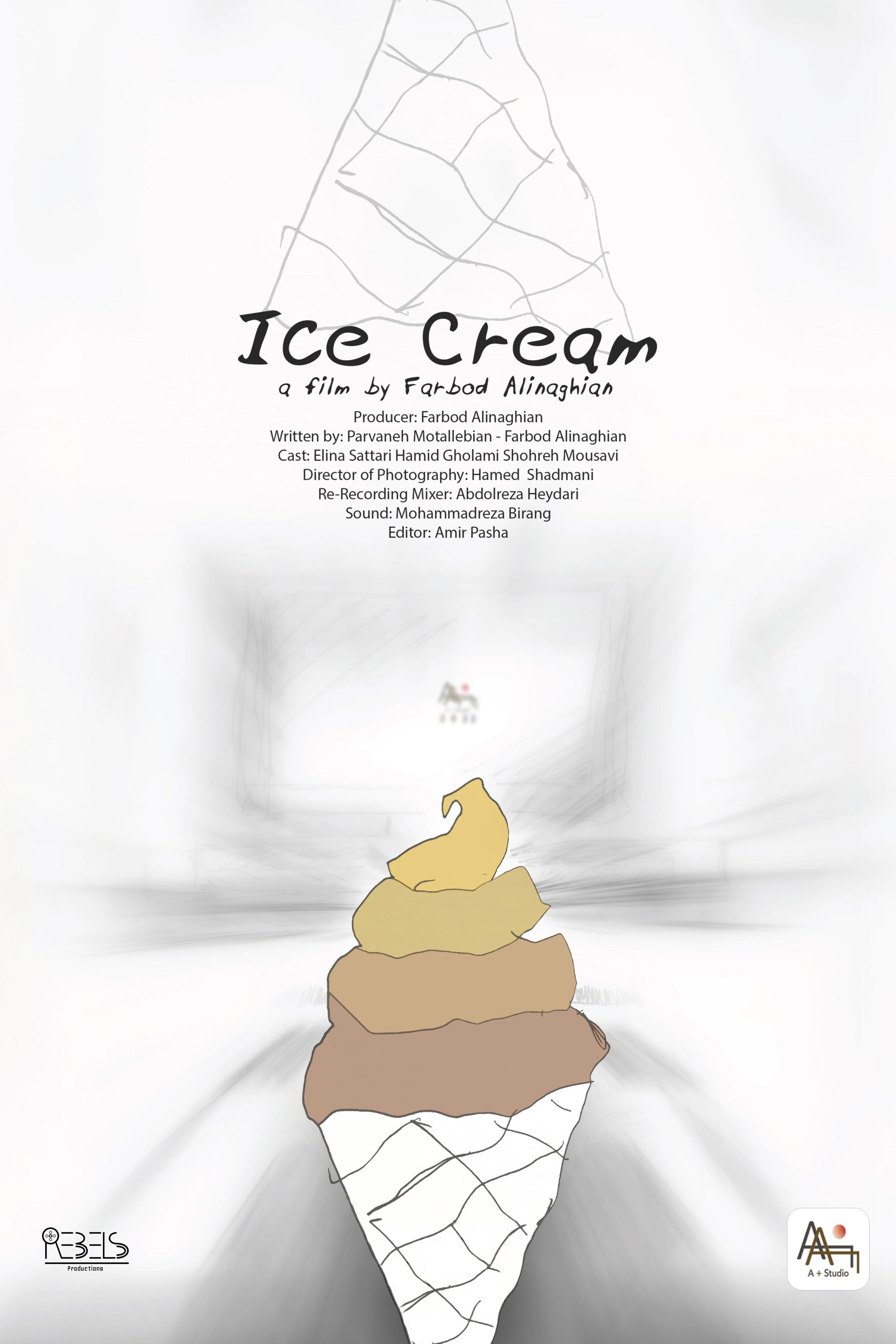 Ice Cream | Ice Cream