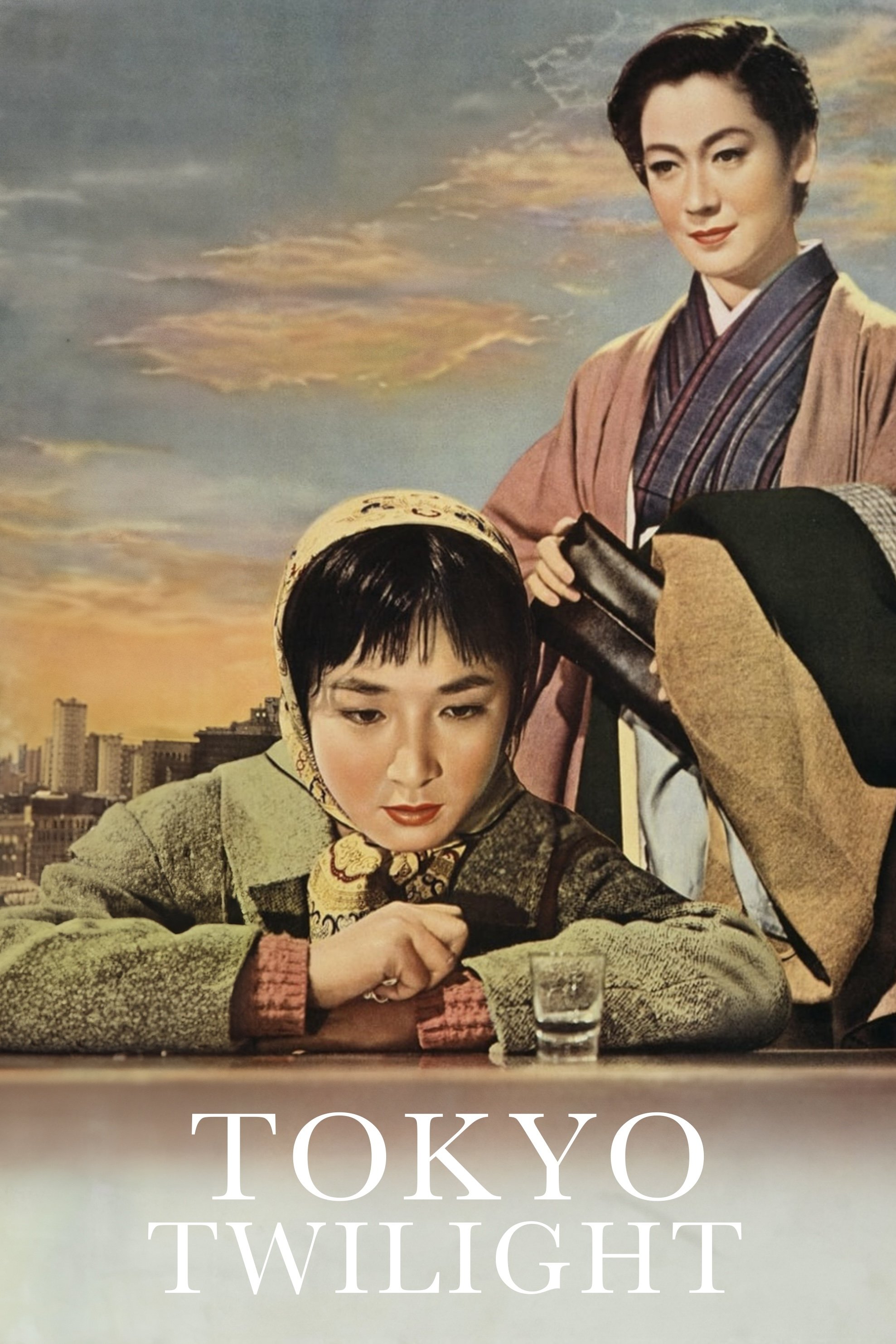 東京暮色
