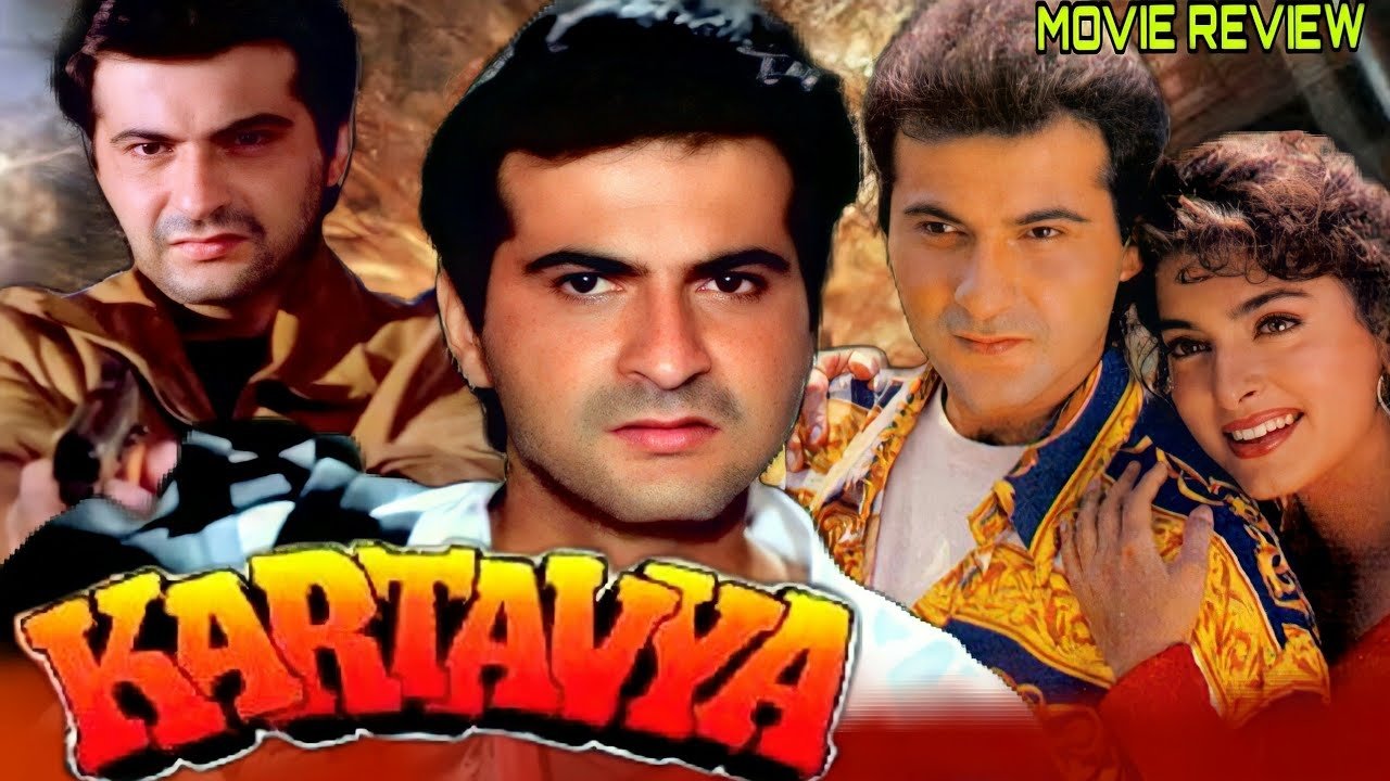 Kartavya|Kartavya