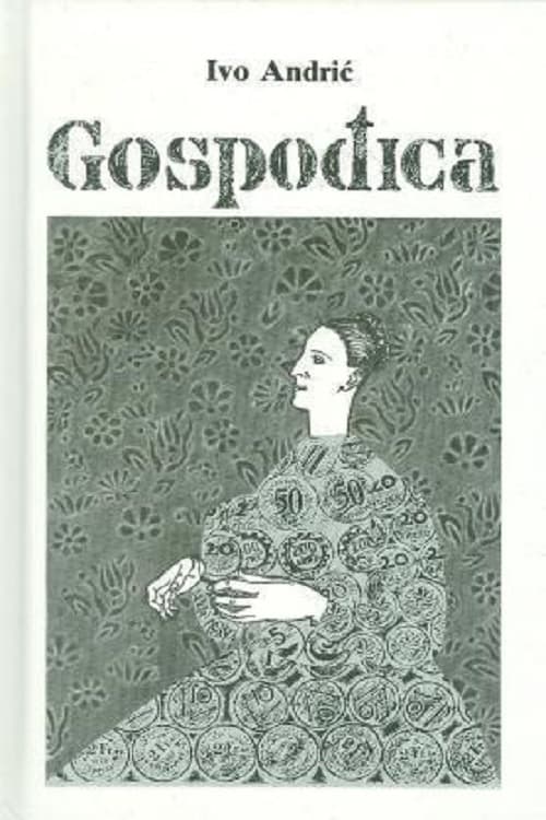 Gospođica | Gospođica