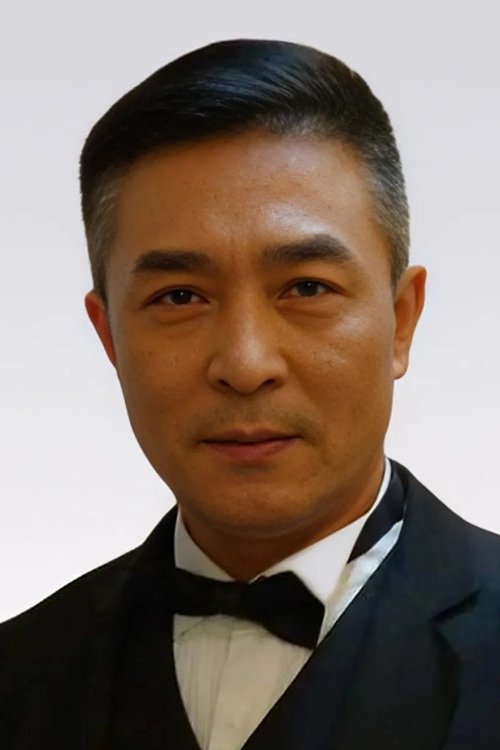 بازیگر Zheng Yu  