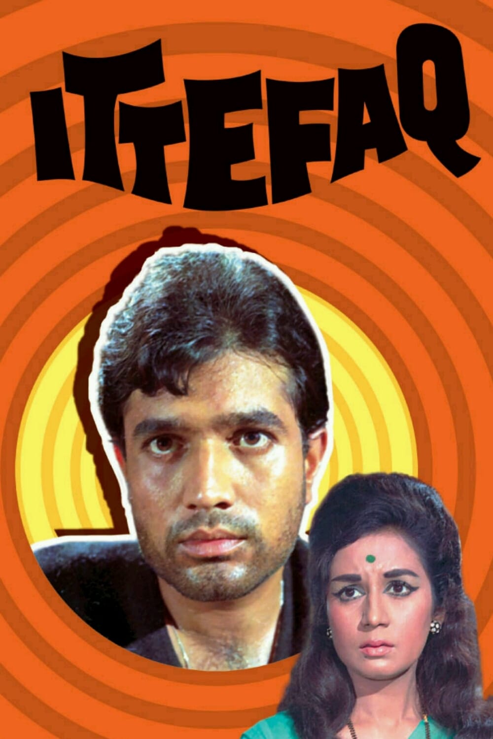 Ittefaq | Ittefaq