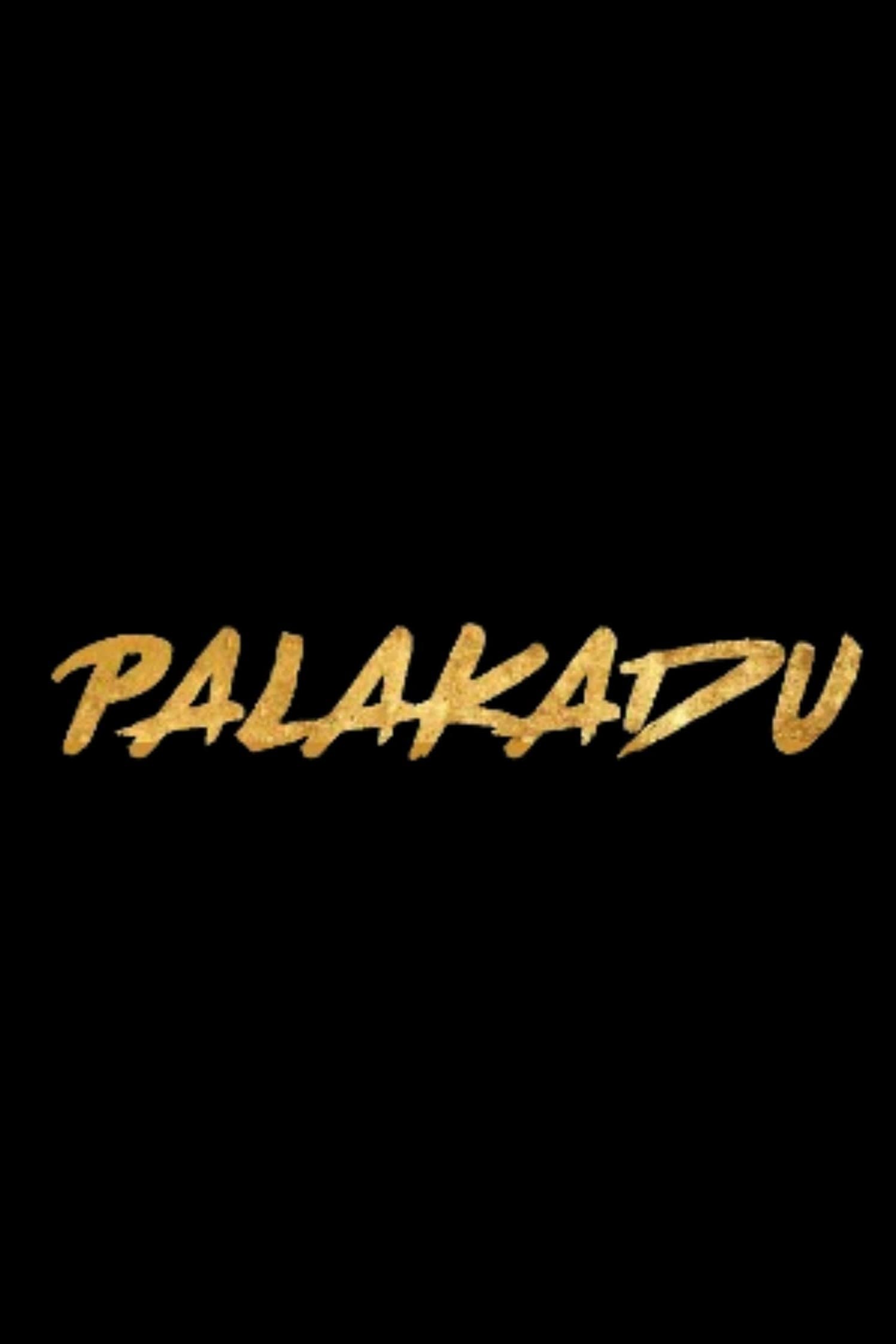 Palakadu | Palakadu