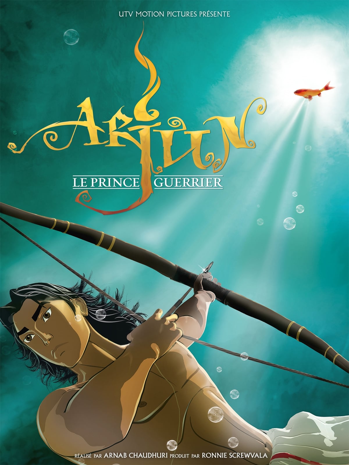 Arjun: The Warrior Prince | Arjun: The Warrior Prince