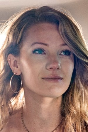 بازیگر Kylie Brady  