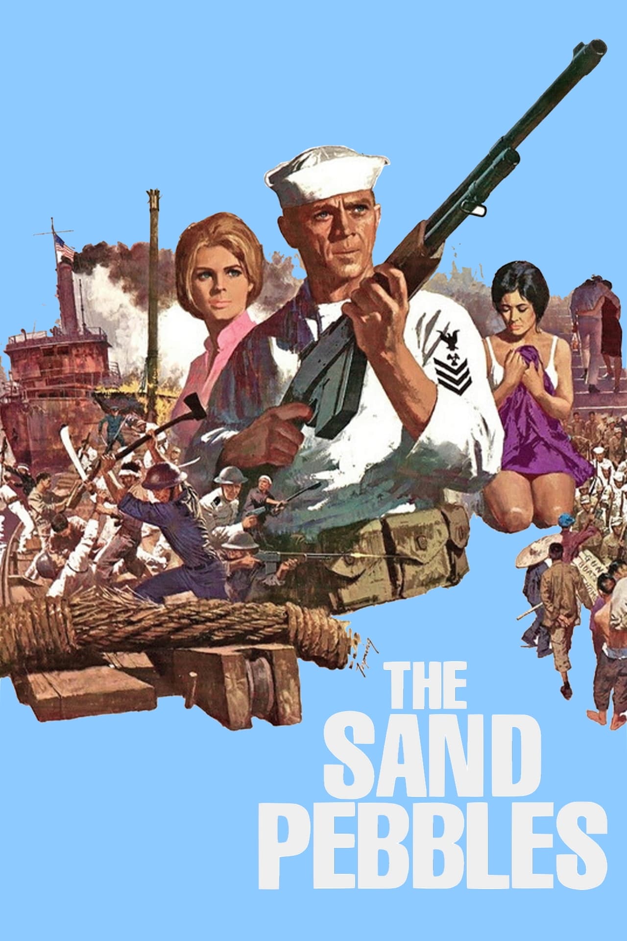 دانه های شن | The Sand Pebbles