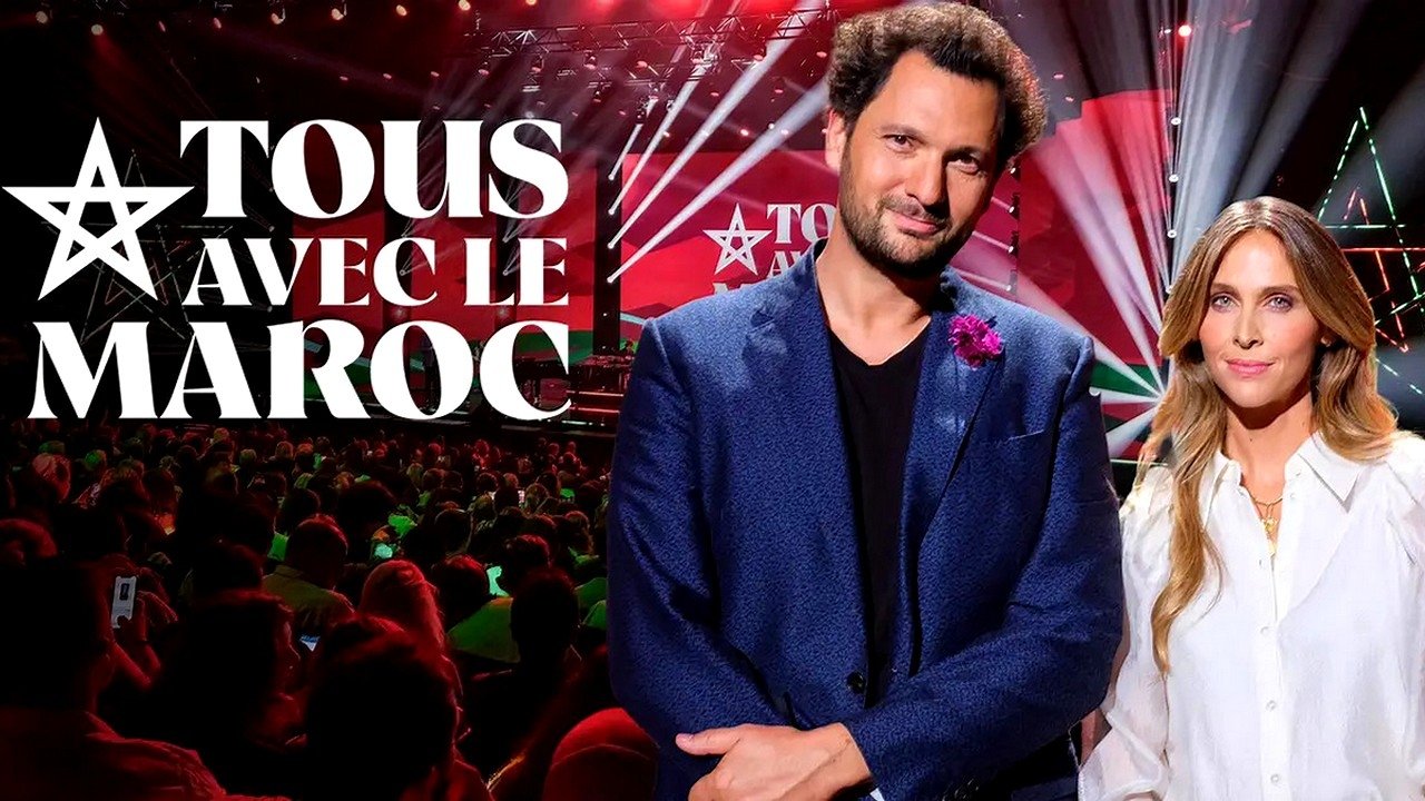 Tous avec le Maroc|Tous avec le Maroc