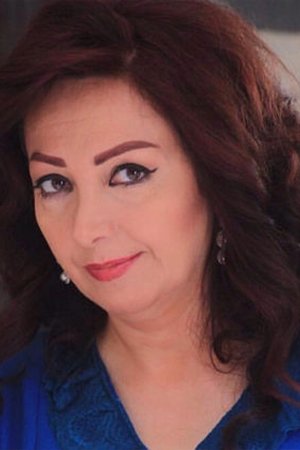 بازیگر Omaia Malas  