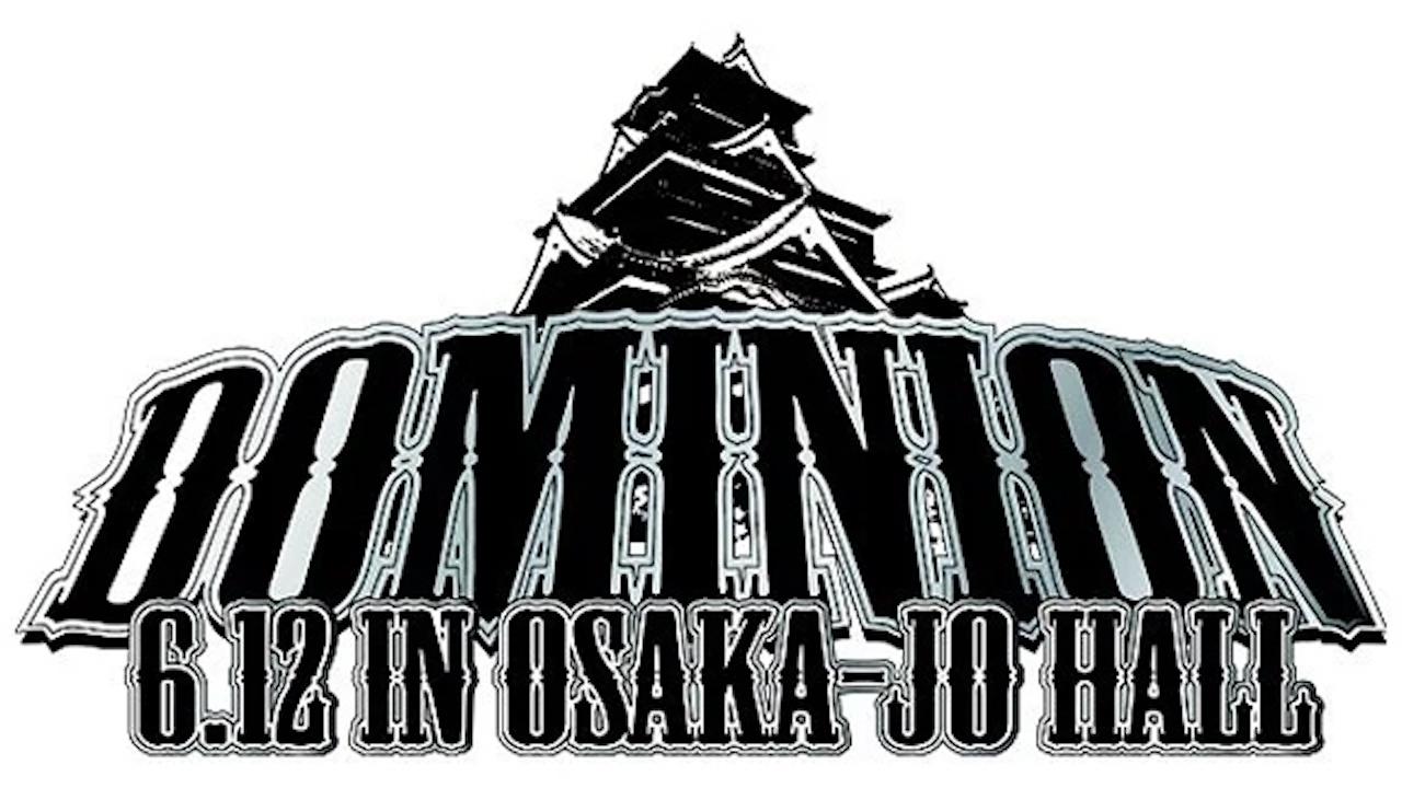 NJPW Dominion 6.12 In Osaka-Jo Hall|NJPW Dominion 6.12 In Osaka-Jo Hall