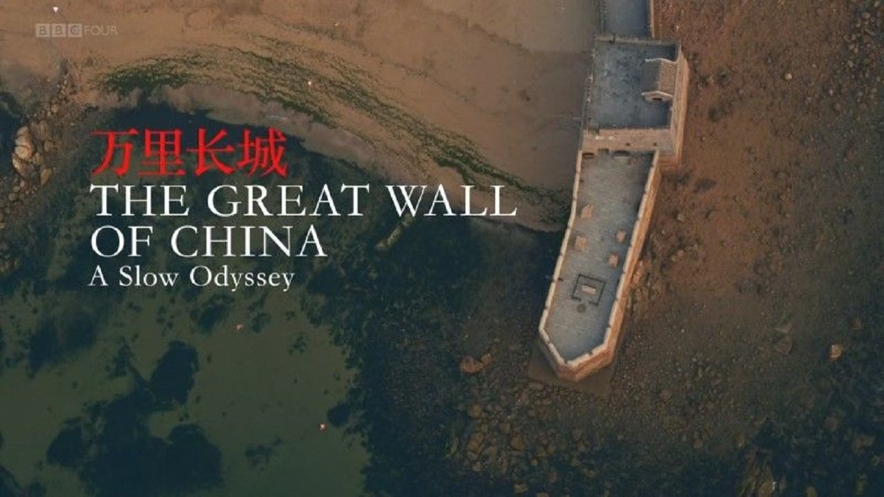 A Slow Odyssey: The Great Wall of China|A Slow Odyssey: The Great Wall of China