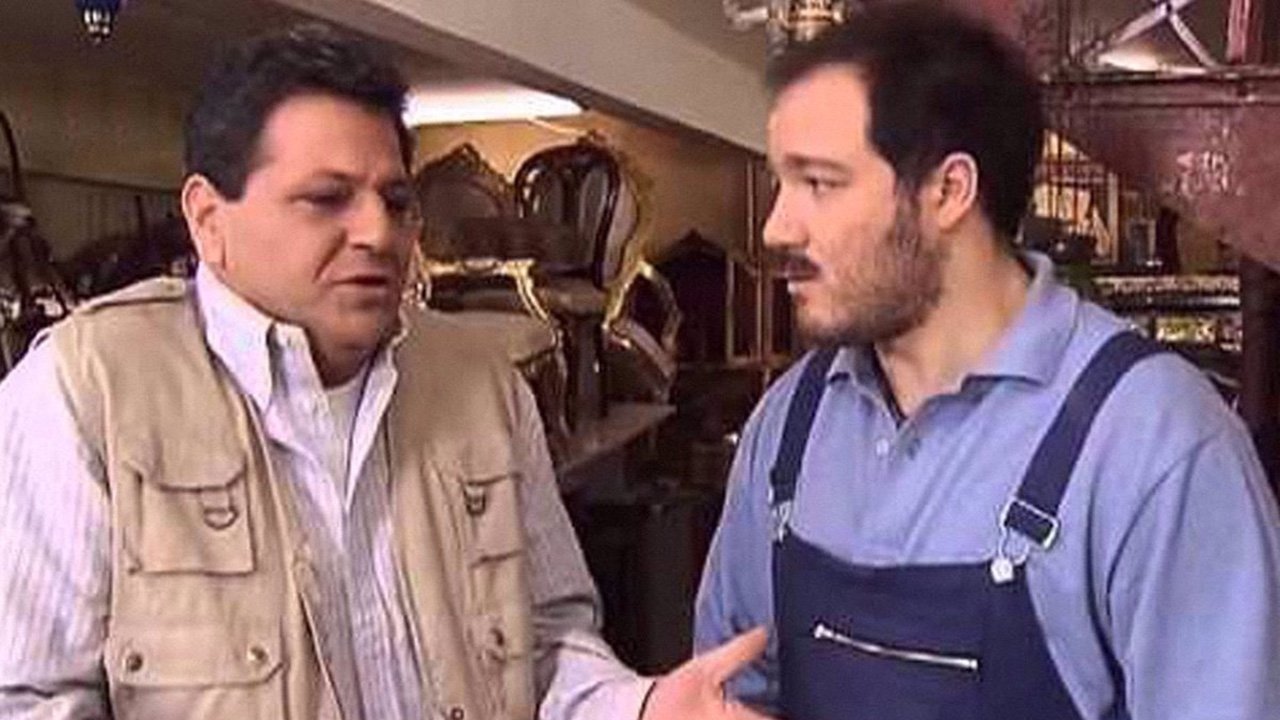 Miss Νταίζη|Miss Νταίζη