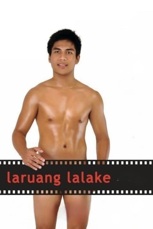 Laruang Lalake | Laruang Lalake