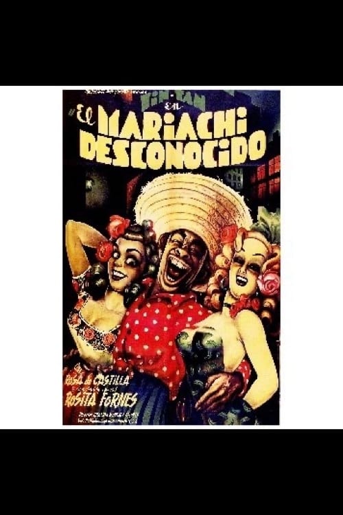 El mariachi desconocido | El mariachi desconocido