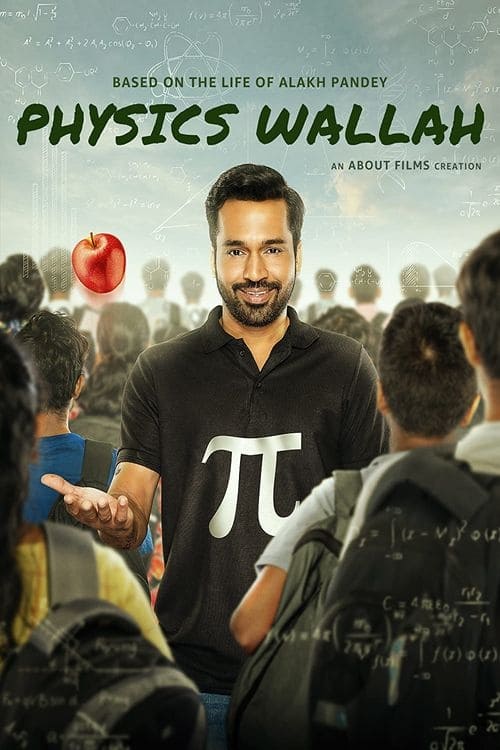 Physics Wallah | Physics Wallah