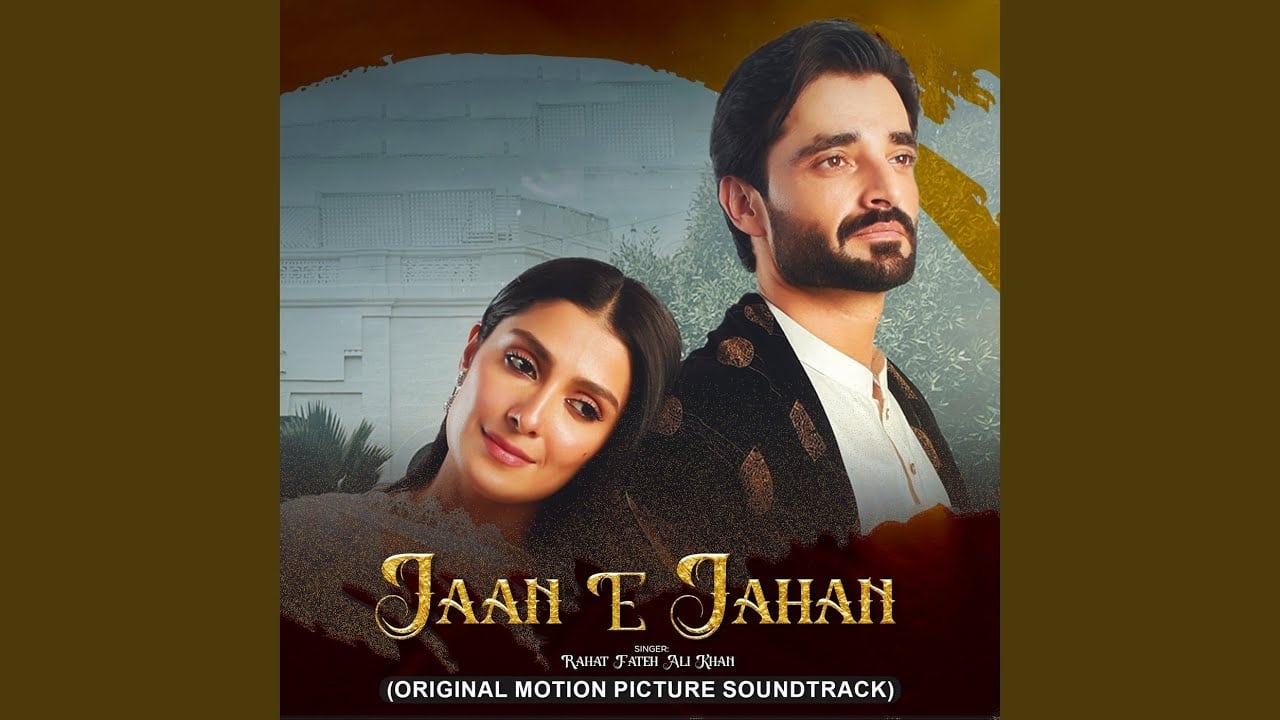 Jaan e Jahan|Jaan e Jahan