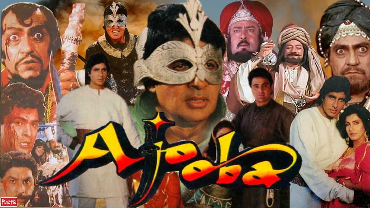 Ajooba|Ajooba