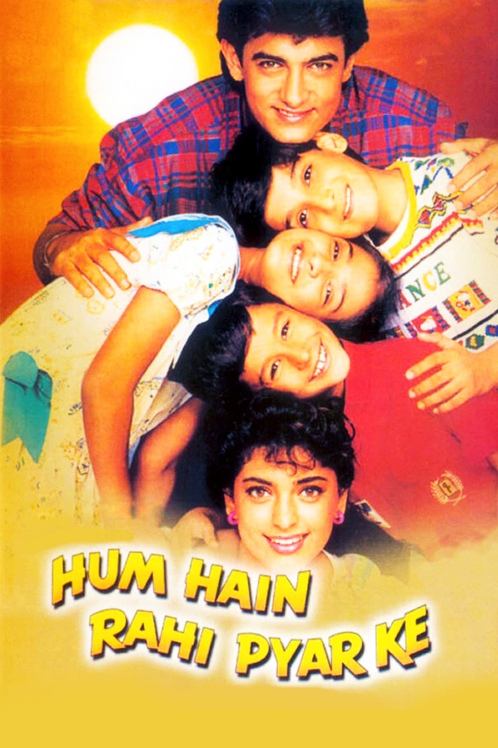 Hum Hain Rahi Pyar Ke | Hum Hain Rahi Pyar Ke