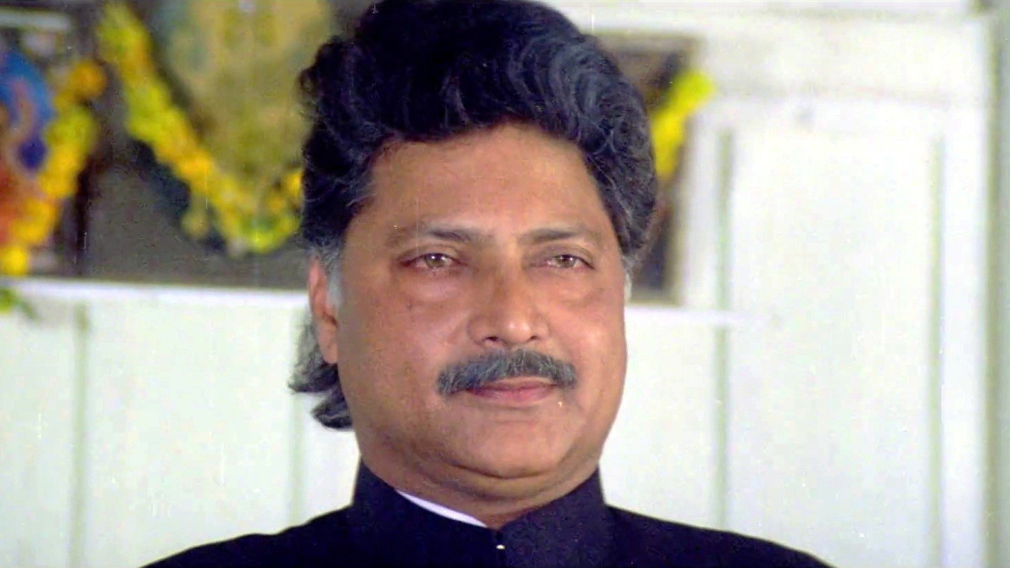 Ghar Jamai|Ghar Jamai