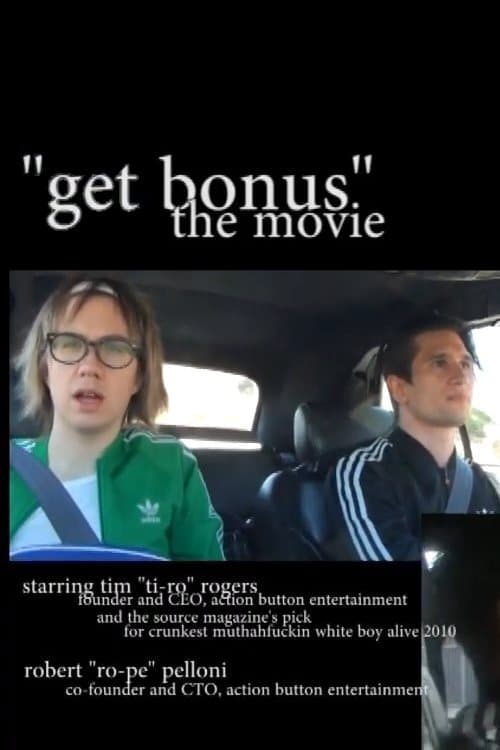 GET BONUS: The Movie: E3 2010 | GET BONUS: The Movie: E3 2010