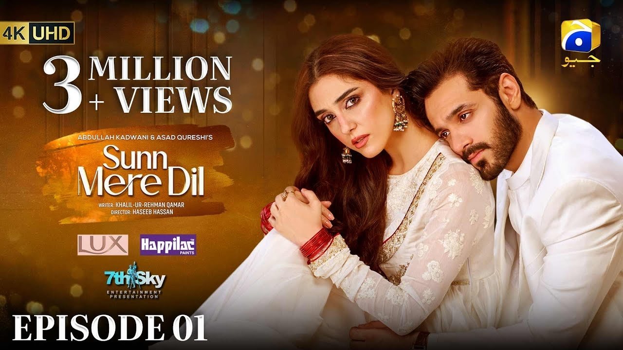 Sunn Mere Dil|Sunn Mere Dil