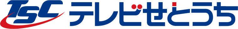 TV Setouchi Broadcasting (TSC)