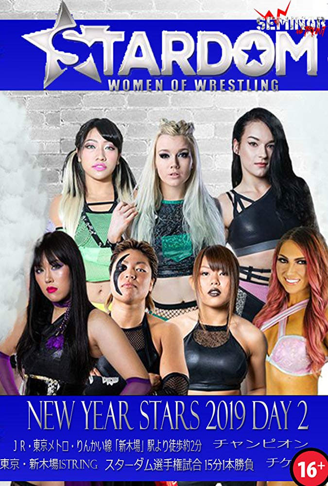 Stardom New Years Stars  Tag 2 | Stardom New Years Stars  Tag 2