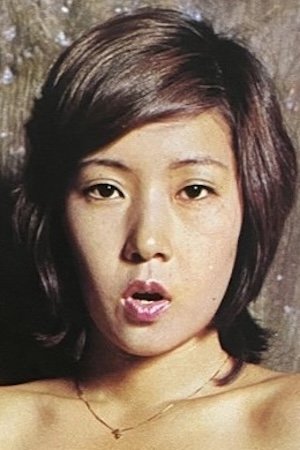بازیگر Noriko Igarashi  