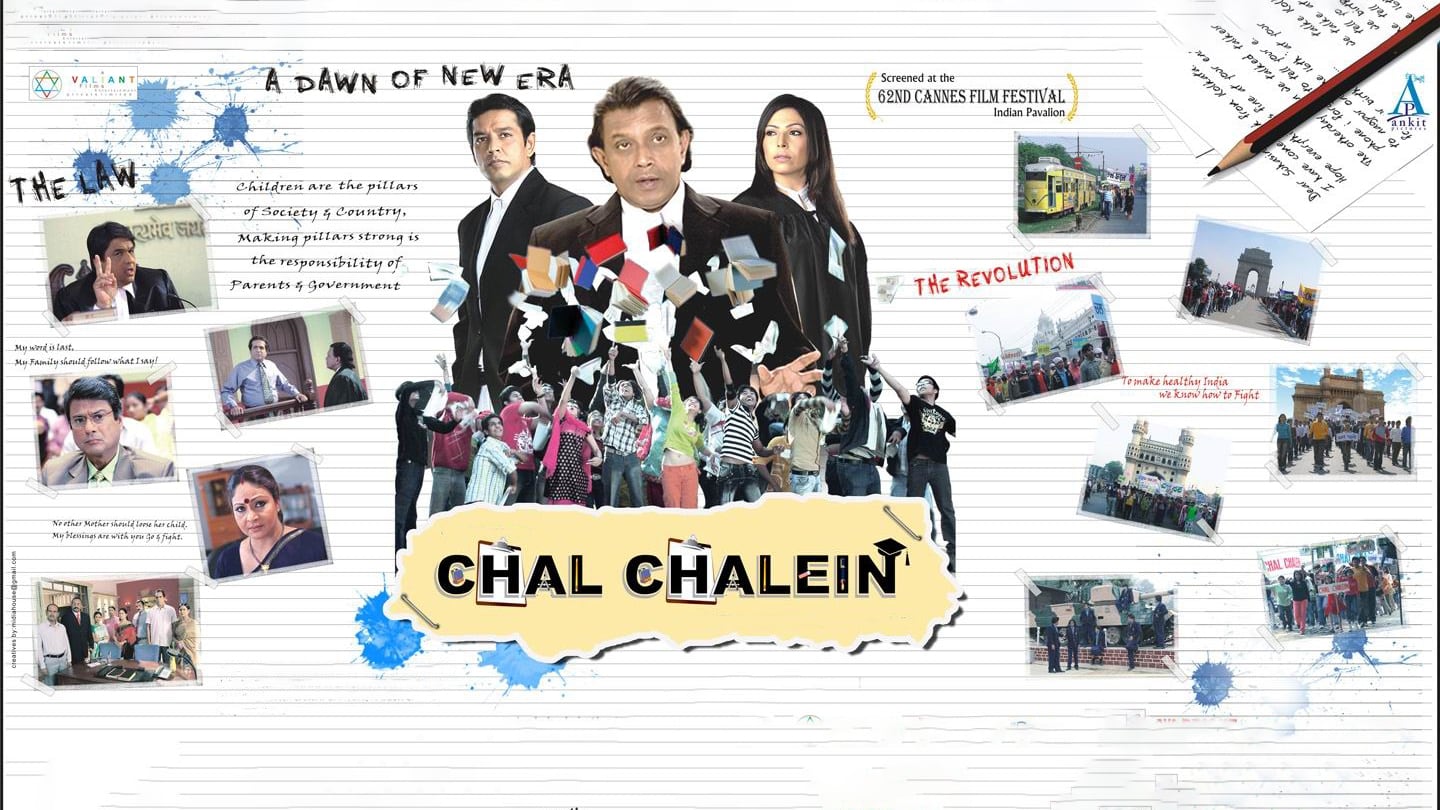 Chal Chalein|Chal Chalein